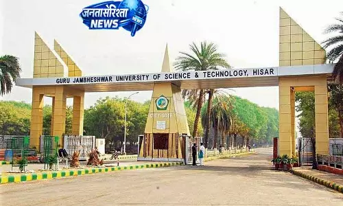 Hisar ‘शिक्षा को भगवाकरण से बचाओ’ की मुहिम में JJP ने किया एकजुट