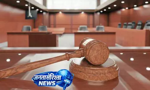 CBI कोर्ट का फैसला: जज सुधीर परमार को आरोपों से बरी किया