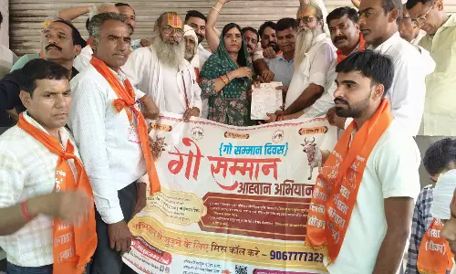 Jaipur: राजस्थान में गो सम्मान को लेकर बड़ी रैलियां Jaipur: राजस्थान में गो सम्मान को लेकर बड़ी रैलियां