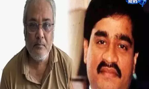 दाऊद इब्राहिम के करीबी ड्रग किंगपिन सलीम डोला को इस्तांबुल में गिरफ्तार कर भारत प्रत्यर्पित किया गया दाऊद इब्राहिम के करीबी ड्रग किंगपिन सलीम डोला को इस्तांबुल में गिरफ्तार कर भारत प्रत्यर्पित किया गया