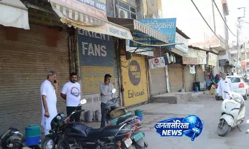 Karnal: फर्टिलाइजर डीलर्स की टैगिंग विरोधी हड़ताल