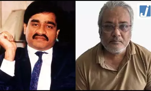 अंडरवर्ल्ड डॉन Dawood का करीबी सलीम डोला लाया गया भारत, दाऊद गैंग को बड़ा झटका! अंडरवर्ल्ड डॉन Dawood का करीबी सलीम डोला लाया गया भारत, दाऊद गैंग को बड़ा झटका!