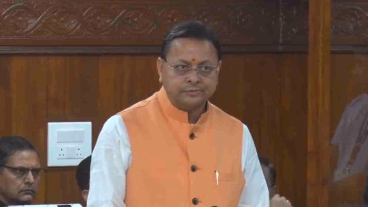 Dehradun: महिला आरक्षण पर उत्तराखंड विधानसभा में जोरदार हंगामा Dehradun: महिला आरक्षण पर उत्तराखंड विधानसभा में जोरदार हंगामा