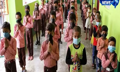 Karnataka सरकार ने स्कूल परफॉर्मेंस के लिए नई गाइडलाइन जारी की: “अब और अश्लील गाने नहीं” Karnataka सरकार ने स्कूल परफॉर्मेंस के लिए नई गाइडलाइन जारी की: “अब और अश्लील गाने नहीं”