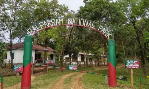 Meghalaya : केंद्र ने गारो हिल्स में 40 करोड़ रुपये की बायोडायवर्सिटी परियोजना शुरू की