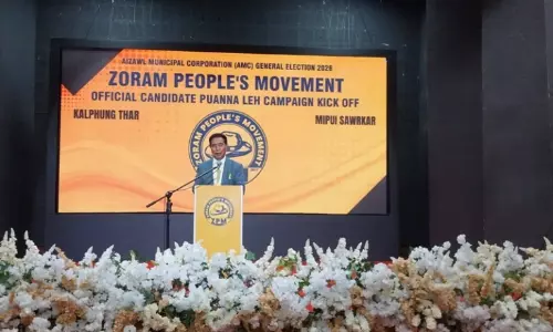 Mizoram : ZPM ने आइजोल निकाय चुनावों में जीत हासिल की, 19 में से 17 वार्ड जीते Mizoram : ZPM ने आइजोल निकाय चुनावों में जीत हासिल की, 19 में से 17 वार्ड जीते