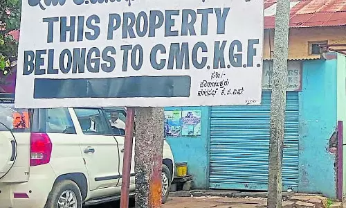 नगर निगम, नगर पालिका की खाली ज़मीन: ज़मीन चोरों से प्रॉपर्टी बचाने के लिए नेमप्लेट नगर निगम, नगर पालिका की खाली ज़मीन: ज़मीन चोरों से प्रॉपर्टी बचाने के लिए नेमप्लेट