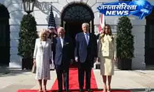 किंग चार्ल्स तनावपूर्ण संबंधों को सुधारने के लिए America की यात्रा पर गए