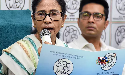 BJP पश्चिम बंगाल को तोड़ना और पहचानों को एकरूप बनाना चाहती है: TMC