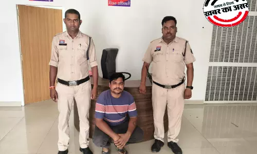 सटोरिया गिरफ्तार, ऑपरेशन अंकुश चला रही पुलिस सटोरिया गिरफ्तार, ऑपरेशन अंकुश चला रही पुलिस