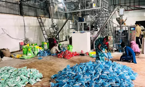 विशेष लेख : महिला स्वसहायता समूहों ने बदली पोषण आहार आपूर्ति की तस्वीर विशेष लेख : महिला स्वसहायता समूहों ने बदली पोषण आहार आपूर्ति की तस्वीर