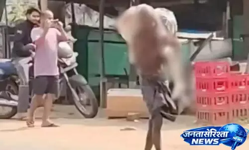 आदिवासी व्यक्ति अपनी बहन का कंकाल bank में लेकर गया ताकि उसका अकाउंट एक्सेस कर सके