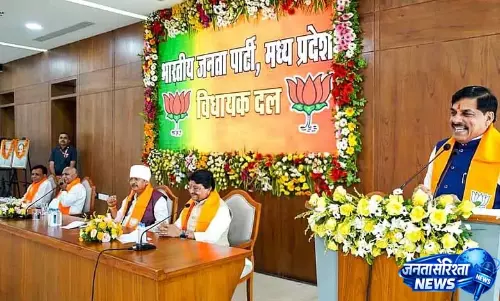 MP सरकार ने UCC ड्राफ्ट बिल के लिए रिटायर्ड SC जज की अगुवाई में छह सदस्यों का पैनल बनाया MP सरकार ने UCC ड्राफ्ट बिल के लिए रिटायर्ड SC जज की अगुवाई में छह सदस्यों का पैनल बनाया