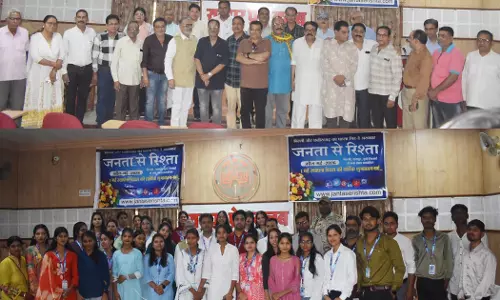 जनता से रिश्ता अखबार ने 14वां वर्षगांठ समारोह मनाया जनता से रिश्ता अखबार ने 14वां वर्षगांठ समारोह मनाया