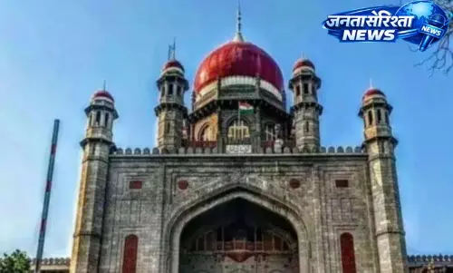 Telangana HC ने वेलुगुमटला भूदान विध्वंस अपील पर राहत देने से इनकार कर दिया Telangana HC ने वेलुगुमटला भूदान विध्वंस अपील पर राहत देने से इनकार कर दिया
