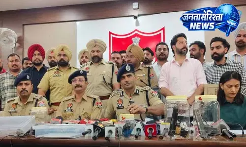 Patiala Police की बड़ी कार्रवाई, रेलवे ट्रैक ब्लास्ट की तैयारी करने वाले चार गिरफ्तार Patiala Police की बड़ी कार्रवाई, रेलवे ट्रैक ब्लास्ट की तैयारी करने वाले चार गिरफ्तार