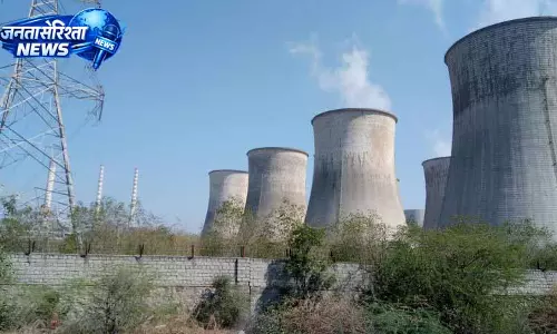 PSPCL यूनियनों ने गोराया लैंड शिफ्ट को लेकर सरकार को ज्ञापन सौंपा PSPCL यूनियनों ने गोराया लैंड शिफ्ट को लेकर सरकार को ज्ञापन सौंपा