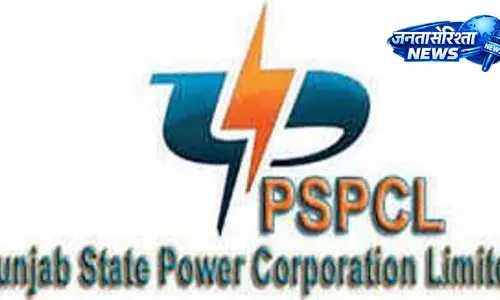 PSPCL कार्यालय पर किसानों का बिजली विरोध प्रदर्शन