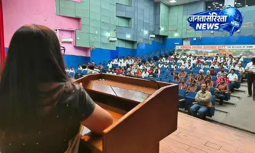 IPR और खेल: साइंस सिटी में विशेषज्ञों ने साझा की जानकारियाँ