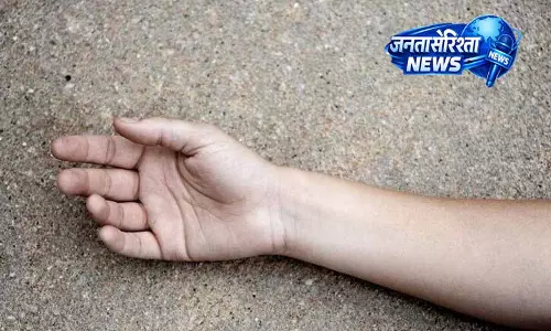 नशे की लत के चलते युवक की मौत, SSP ने की पुष्टि
