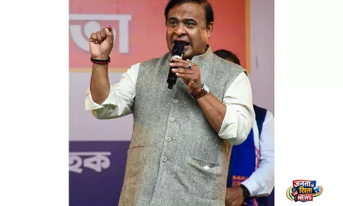 पश्चिम बंगाल चुनाव: हिमंत बिस्वा सरमा का Mamata Banerjee पर आरोप पश्चिम बंगाल चुनाव: हिमंत बिस्वा सरमा का Mamata Banerjee पर आरोप