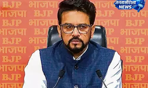 Hamirpur में सांसद ने चर्चा की पर्यटन और इंफ्रा परियोजनाओं पर Hamirpur में सांसद ने चर्चा की पर्यटन और इंफ्रा परियोजनाओं पर