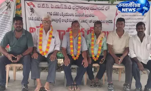 कॉन्ट्रैक्ट वर्कर्स: JAC नेताओं ने लेबर मुद्दों को नज़रअंदाज़ करने पर ITC मैनेजमेंट की आलोचना की