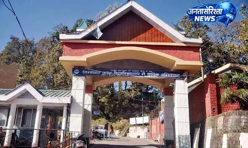 HP University ने पुराने UG छात्रों के लिए स्पेशल डिग्री प्रोग्राम की घोषणा की
