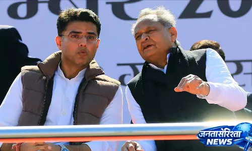 Rajasthan Politics: सचिन पायलट की बगावत फिर सामने आई; गहलोत ने कांग्रेस में बने रहने की कसम खाई Rajasthan Politics: सचिन पायलट की बगावत फिर सामने आई; गहलोत ने कांग्रेस में बने रहने की कसम खाई