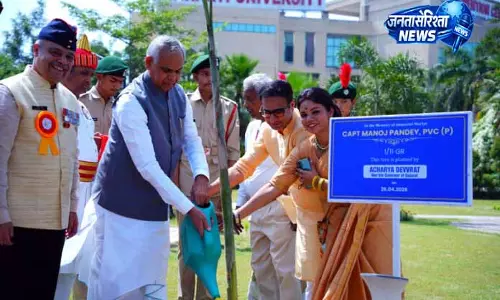 Subharti University ने आयोजित किया 11वां दीक्षांत समारोह Subharti University ने आयोजित किया 11वां दीक्षांत समारोह