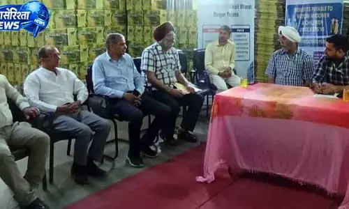 जम्मू में EPFO का पहल, ‘निधि आपके निकट 2.0’ सफलतापूर्वक संपन्न