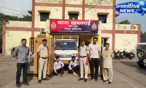 रायपुर में वाशिंग मशीन चोरी का खुलासा, दो आरोपी गिरफ्तार