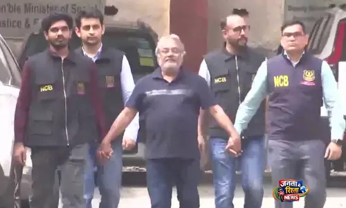 दाऊद इब्राहिम का सहयोगी सलीम डोला भारत लाया गया, NCB की ‘जीरो-टॉलरेंस’ नीति के तहत कार्रवाई दाऊद इब्राहिम का सहयोगी सलीम डोला भारत लाया गया, NCB की ‘जीरो-टॉलरेंस’ नीति के तहत कार्रवाई
