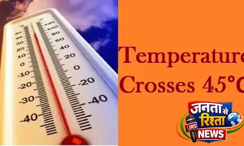 इस गर्मी में पहली बार Odisha में तापमान 45 डिग्री के पार पहुंचा, झारसुगुड़ा 45.3°C पर उबल रहा