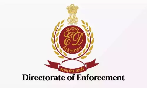 भारतमाला परियोजना: ED की छापेमारी, 66.9 लाख नकद और 37 किलो चांदी जब्त भारतमाला परियोजना: ED की छापेमारी, 66.9 लाख नकद और 37 किलो चांदी जब्त