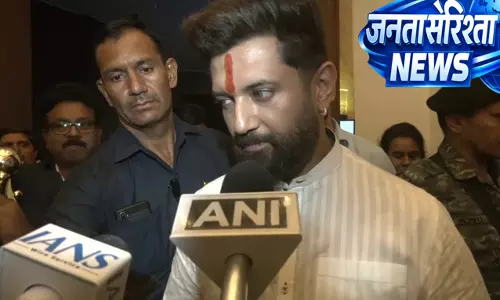 हीट वेव पर केंद्रीय मंत्री चिराग पासवान की चिंता, बोले