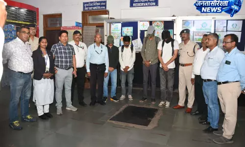 रायपुर रेल मंडल में डुप्लीकेट एमएसटी टिकट गिरोह का खुलासा, चार छात्र पकड़े गए