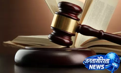 आई-पैक के सह-संस्थापक विनेश चंदेल की अंतरिम जमानत याचिका खारिज