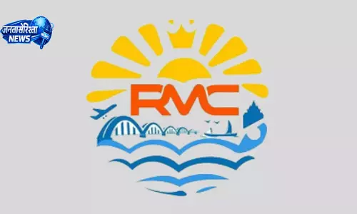Rajamahendravaram  नगर निगम का ₹767 करोड़ का बजट, विकास कार्यों पर बड़ा फोकस