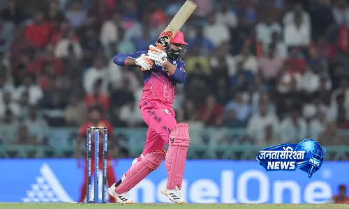 IPL 2026: राजस्थान रॉयल्स की धमाकेदार शुरुआत, 2 ओवर में 32 रन IPL 2026: राजस्थान रॉयल्स की धमाकेदार शुरुआत, 2 ओवर में 32 रन