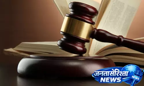 मनी लांड्रिंग मामले में कोर्ट ने शब्बीर शाह की पत्नी डॉ. बिलकिस के खिलाफ तय किया आरोप मनी लांड्रिंग मामले में कोर्ट ने शब्बीर शाह की पत्नी डॉ. बिलकिस के खिलाफ तय किया आरोप