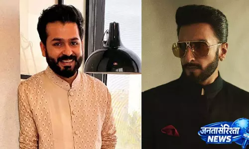 Dhurandhar के बाद, आदित्य धर एक और ब्लॉकबस्टर प्रोजेक्ट के लिए रणवीर सिंह के साथ फिर से जुड़ेंगे? Dhurandhar के बाद, आदित्य धर एक और ब्लॉकबस्टर प्रोजेक्ट के लिए रणवीर सिंह के साथ फिर से जुड़ेंगे?