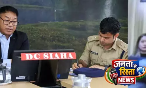 केंद्रीय मंत्री बंदी संजय ने Mizoram के सियाहा ज़िले में सीमा निगरानी की समीक्षा की केंद्रीय मंत्री बंदी संजय ने Mizoram के सियाहा ज़िले में सीमा निगरानी की समीक्षा की