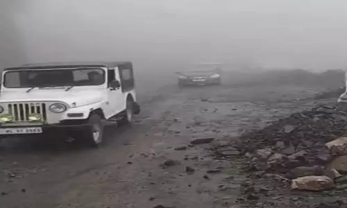 Meghalaya: एक हफ़्ते की बंदी के बाद शिलॉन्ग-डावकी सड़क फिर से खुली Meghalaya: एक हफ़्ते की बंदी के बाद शिलॉन्ग-डावकी सड़क फिर से खुली