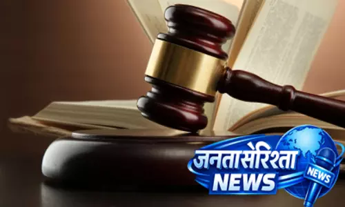 एआई समिट प्रदर्शन मामला: 18 आरोपियों के खिलाफ चार्जशीट दाखिल