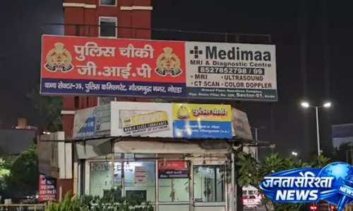 वाटर पार्क में नहाने के दौरान 21 वर्षीय युवक की मौत, परिवार में मचा कोहराम वाटर पार्क में नहाने के दौरान 21 वर्षीय युवक की मौत, परिवार में मचा कोहराम