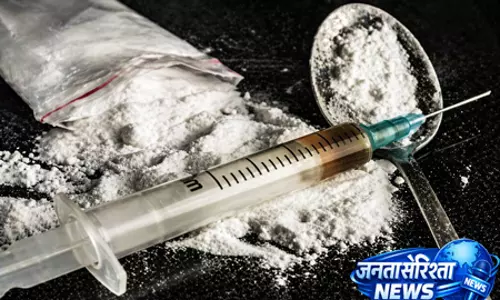 सीमा पर बड़ा ड्रग्स नेटवर्क बेनकाब, 4.267 किलो हेरोइन बरामद सीमा पर बड़ा ड्रग्स नेटवर्क बेनकाब, 4.267 किलो हेरोइन बरामद