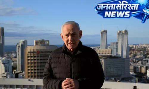 नेतन्याहू की गवाही दो महीने बाद फिर शुरू, भ्रष्टाचार के तीन मामले में सुनवाई जारी नेतन्याहू की गवाही दो महीने बाद फिर शुरू, भ्रष्टाचार के तीन मामले में सुनवाई जारी