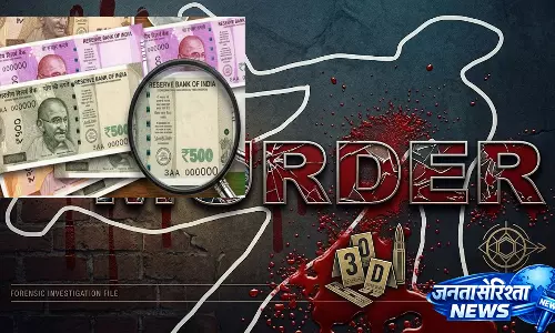 सनसनीखेज: 19,300 रुपये के लिए कंकाल लेकर बैंक पहुंचा ग्रामीण सनसनीखेज: 19,300 रुपये के लिए कंकाल लेकर बैंक पहुंचा ग्रामीण