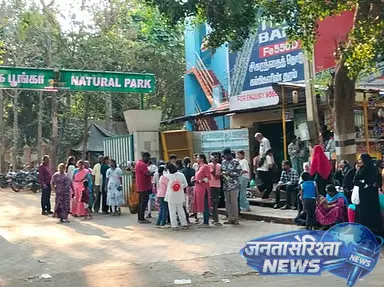 Tamil Nadu : येलागिरी में सरकारी बसें नहीं चलने से टूरिस्ट परेशान Tamil Nadu : येलागिरी में सरकारी बसें नहीं चलने से टूरिस्ट परेशान